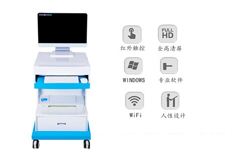 GK-8000中医体质辨识系统有哪些功能